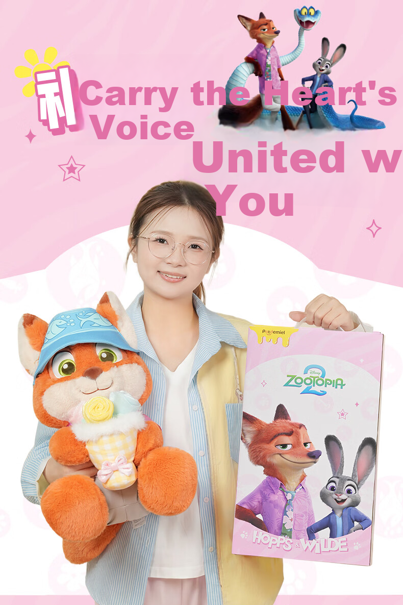 Disney Zootopia 2 Nick Plush Doll with Flower Bouquet Stuffed Toy Children's Day Gift for Girls 5