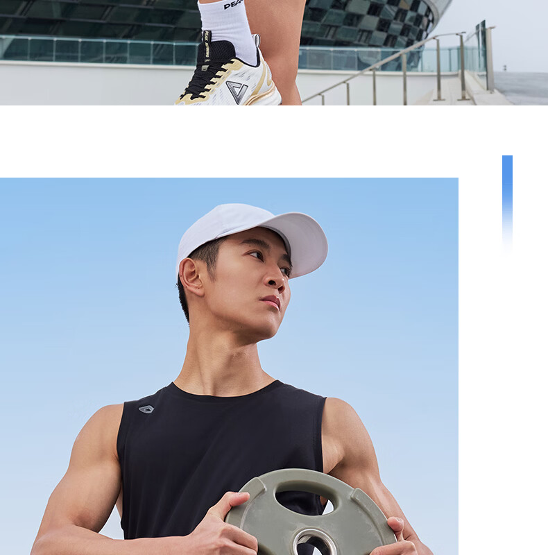 PEAK Men's Summer Sports Set Quick-Dry Breathable Sleeveless Vest and Shorts Badminton Running Fitness Two-Piece DF152010 27