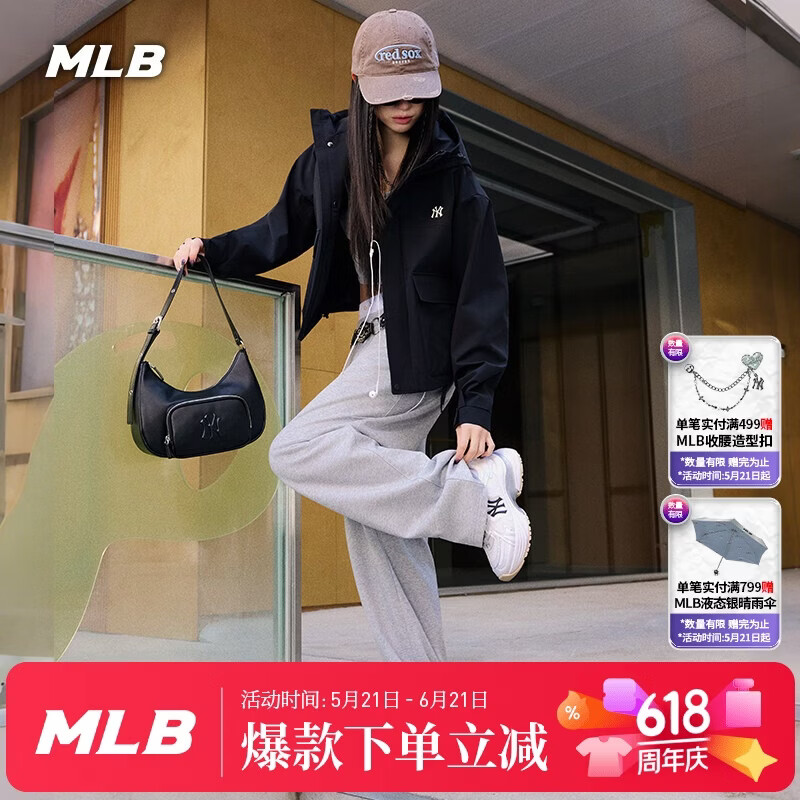 MLB Unisex Retro Patchwork Height-Increasing Wanderer Dad Sneakers 26 Spring New 3ARNCR26N-50OWS-255