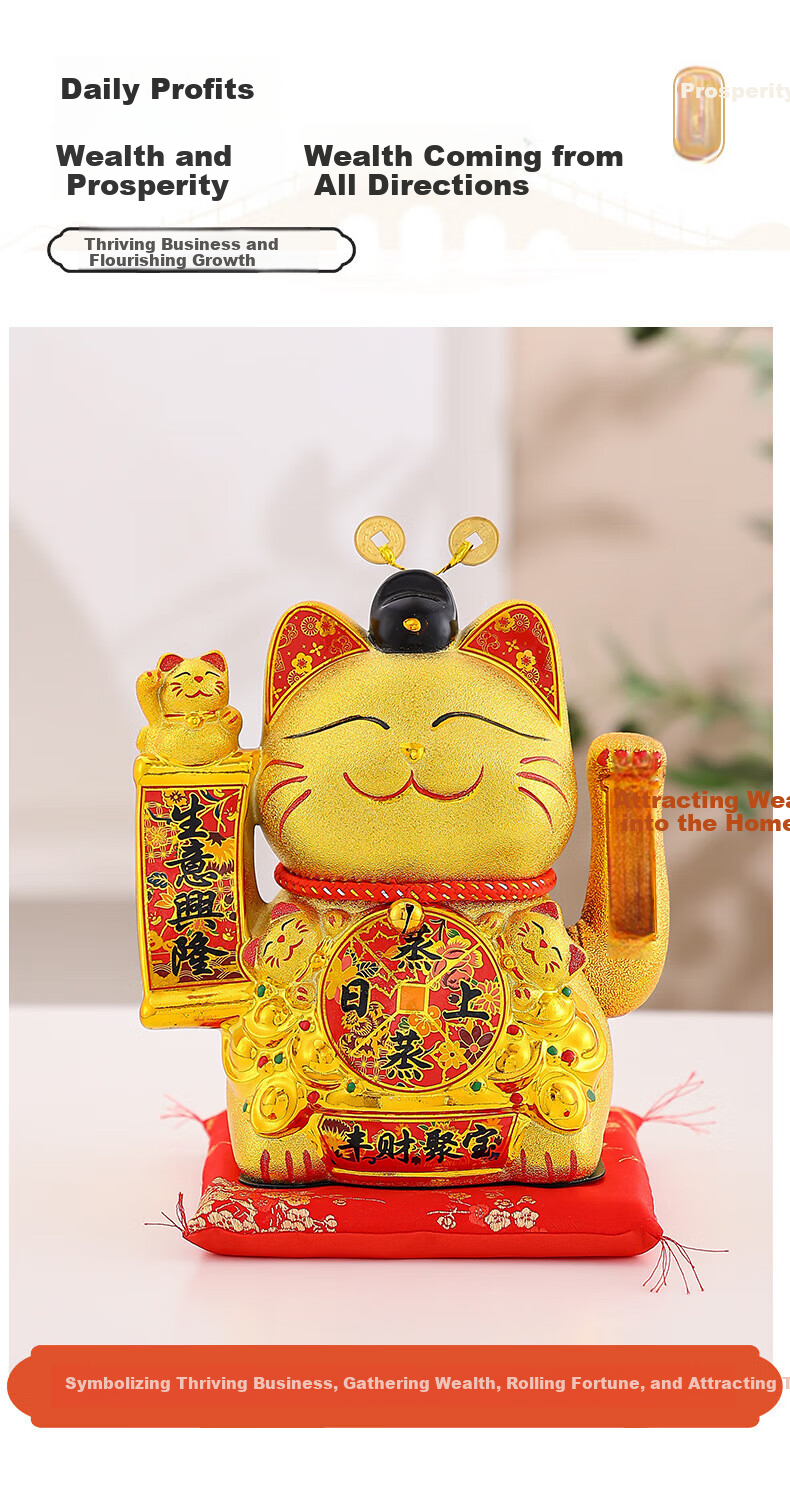 Huaxuanlin New Fortune Cat Ornament Electric Battery Operated Waving Hand Lucky Cat for Home Office Reception Opening Gift 9