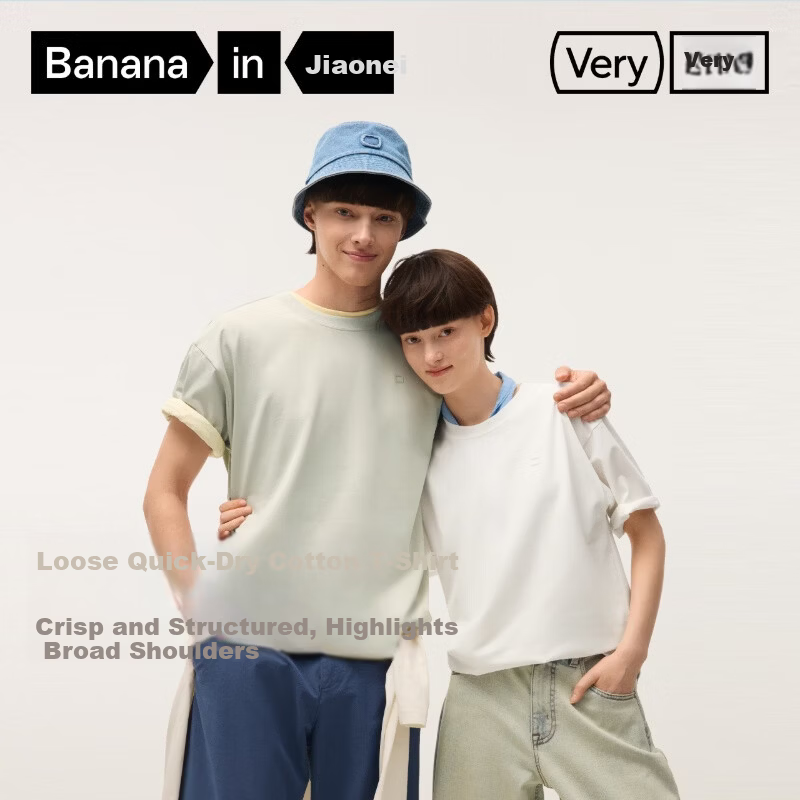 Bananain Very 303Relax Short Sleeve Unisex Quick-Dry Lightweight Cotton-Feel Loose Summer Casual Sports T-Shirt New