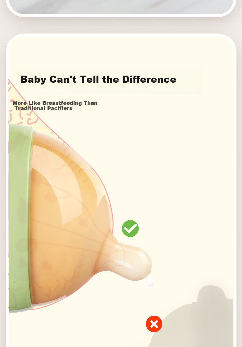 Qikibao Original Integrated Centrifugal Y-Shaped Silicone Nipple for 12 Months and Above, Breast Milk Simulation Weaning Pacifier 2