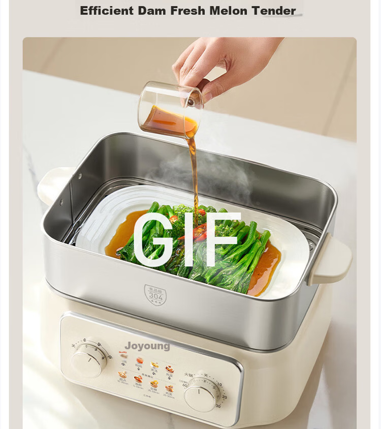 Joyoung 18.5L Large Capacity Electric Steamer, 0 Coating 304 Stainless Steel Electric Hot Pot, 1600W High Power Rapid Steam Multifunctional Electric Cooker DZ180HG-GZ928 7