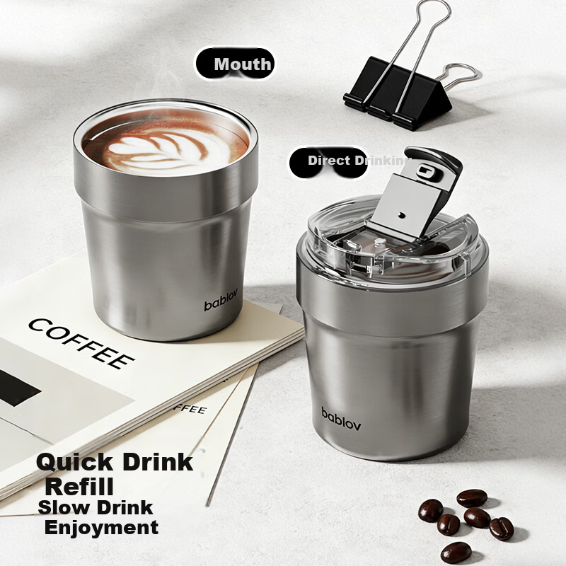 BABLOV Huaban Sen 316 Stainless Steel Insulated Coffee Mug Unisex Water Cup High-Quality Gift 230ml