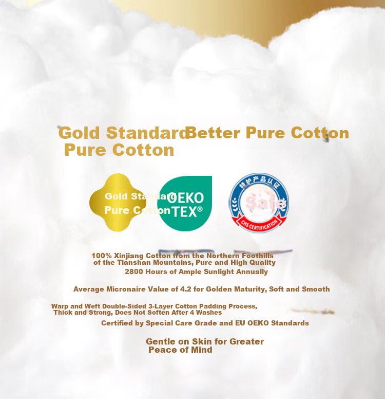 JD Jingzao Gold Label 100% Pure Cotton Medical Grade Disposable Facial Cleansing Soft Towels 85 Sheets x 12 Packs 2