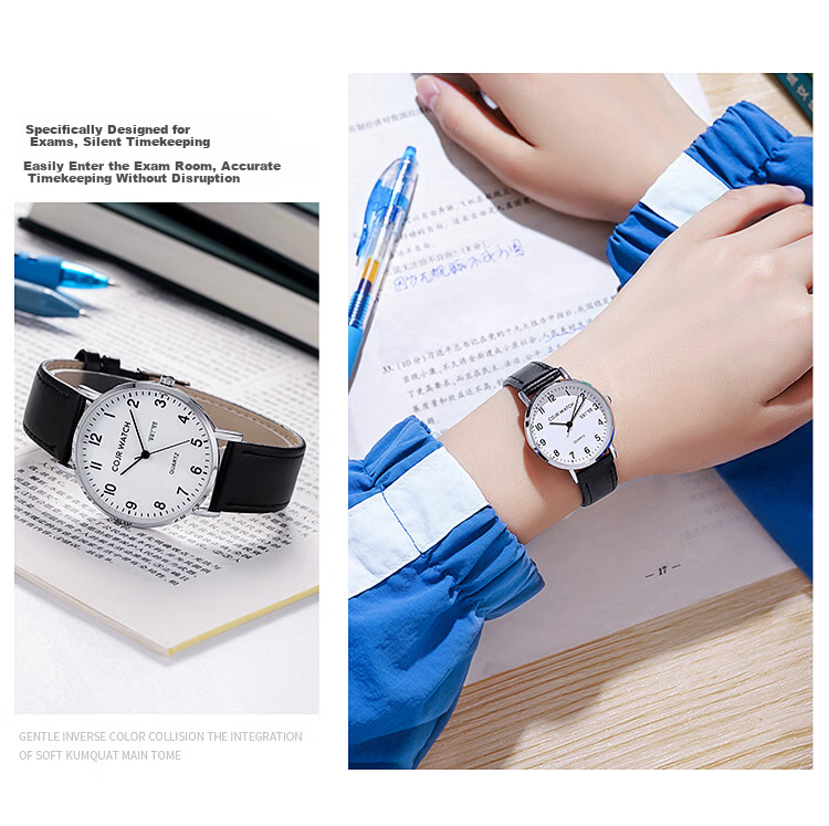 COJR Civil Service Exam Silent Mechanical Quartz Watch for Students Men and Women Allowed in Exam Room 2