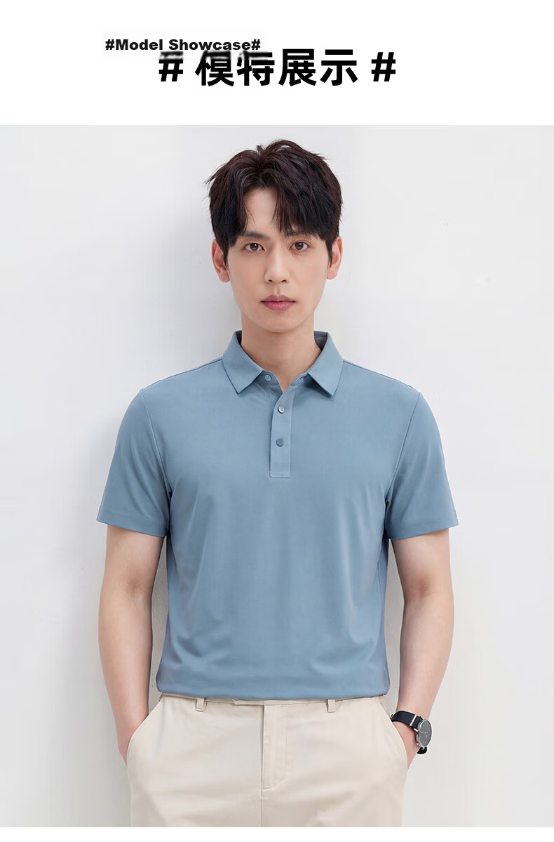 ROMON 7A Antibacterial Short Sleeve Polo Shirt Men Summer Cool Touch Sun Protection Business Shirt 11