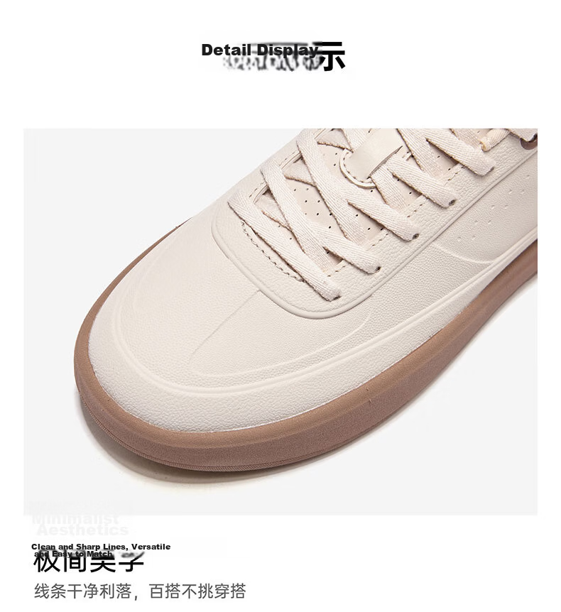ERKE Women's Casual Sneakers Summer 2026 Breathable Versatile Thin-Soled Trendy Sports Shoes | Youyang 15