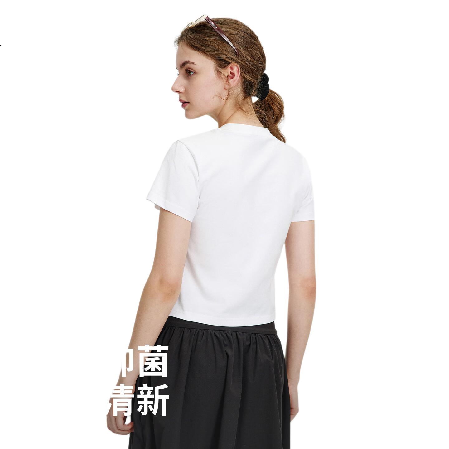 White Image 1