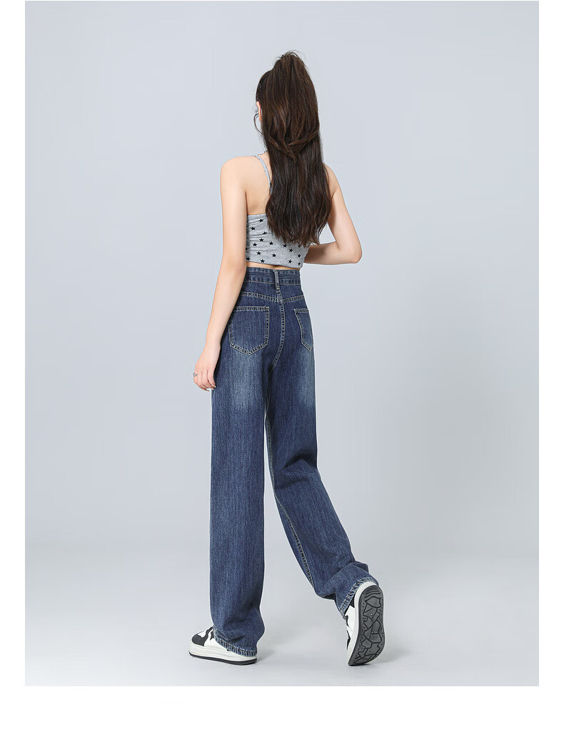 Pierre Cardin Women's Summer Fashion Wide-Leg American Style High-Waist Slight Flare Stretch Slim Fit Jeans Black L 83