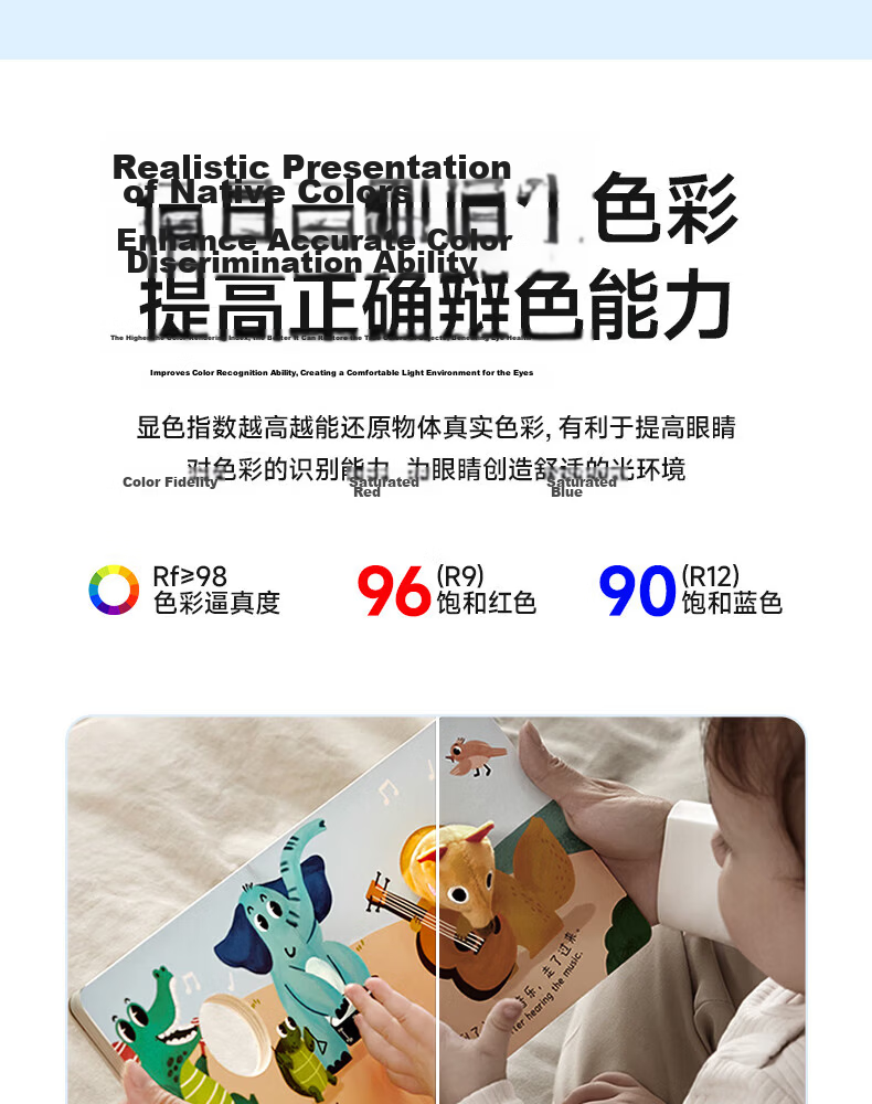 Delpure Eye Protection Living Room Ceiling Light New Modern Minimalist Integrated Bladeless Fan Light 15