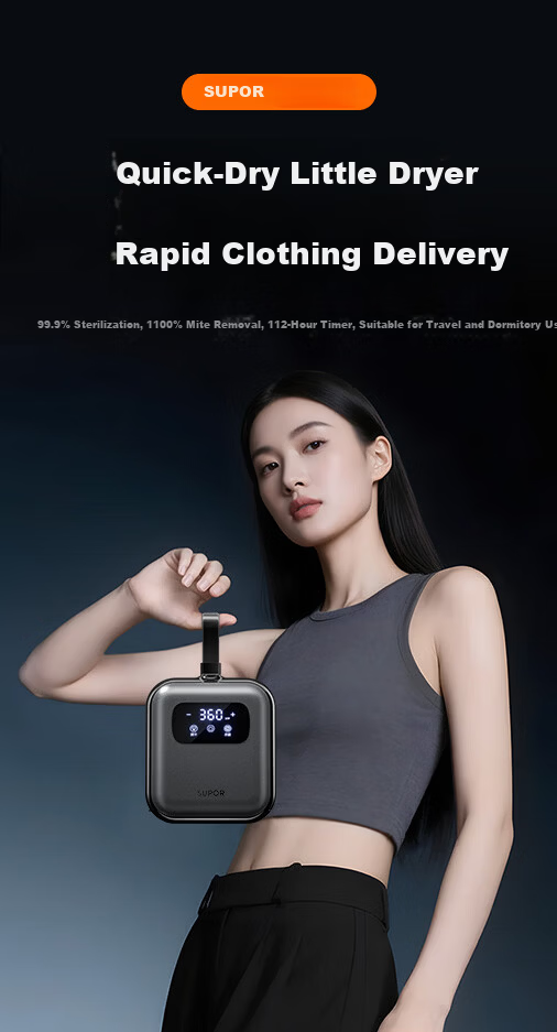 Supor【Price Protection 618】Small Household Travel Clothes Dryer Folding Portable Underwear Sterilizer and Mite Removal Machine White Peach Milk Tea 27L 1