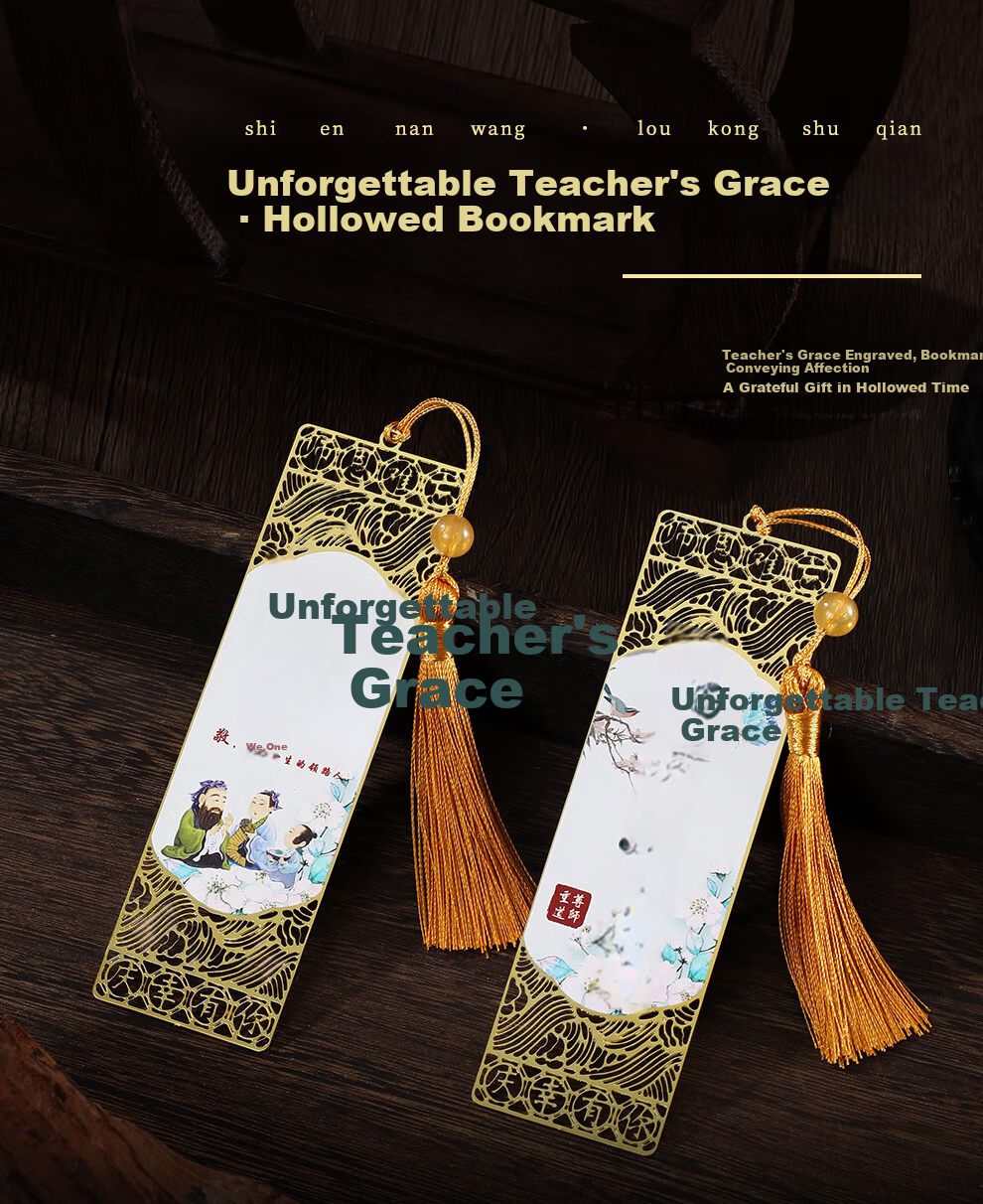 Jiaran Heng Plum Orchid Bamboo Chrysanthemum Wooden Bookmark Gift Box High-Value Chinese Style Birthday Graduation Gift for Men Women Teachers Friends Souvenir Corporate Gift Set of 4 1