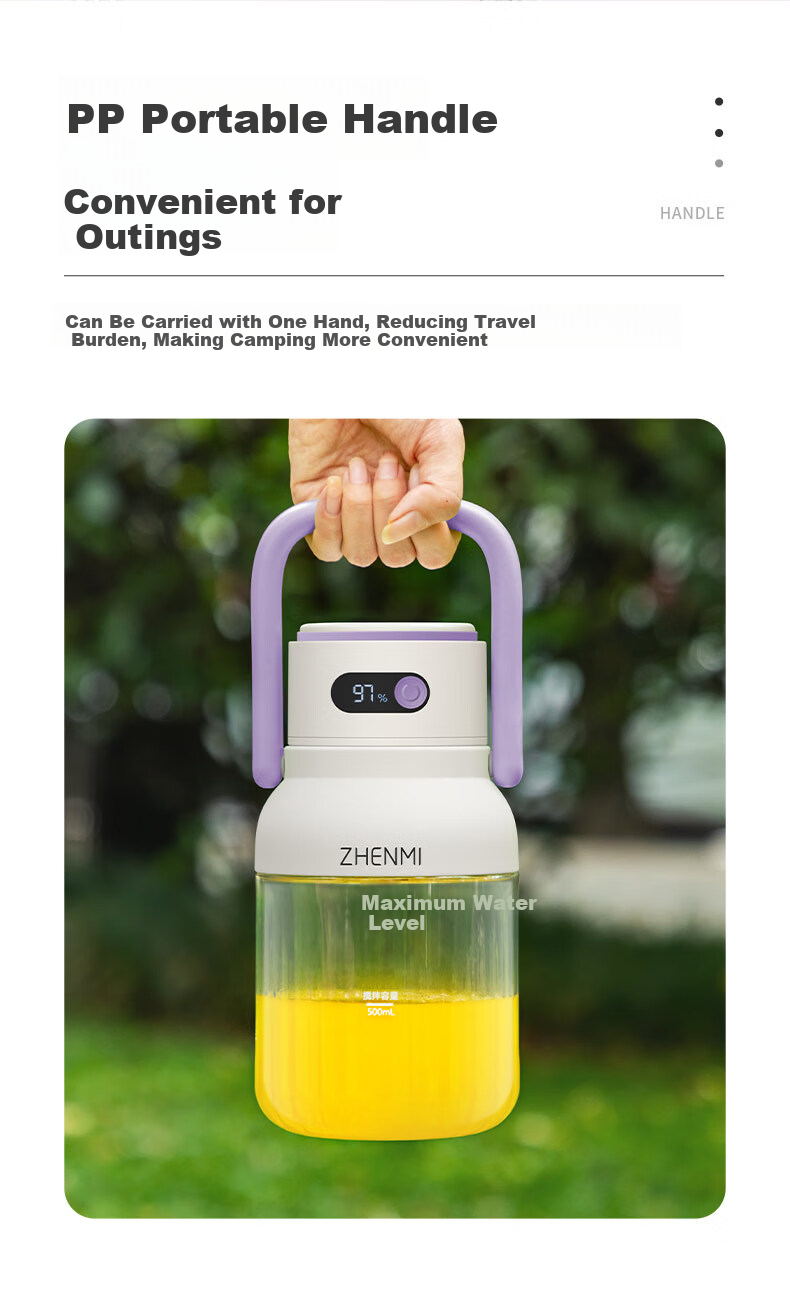 Zhenmi Portable Juicer Small Household Multifunctional Wireless Rechargeable Electric Fruit Juicer Cup J15 Price Protection 618 9
