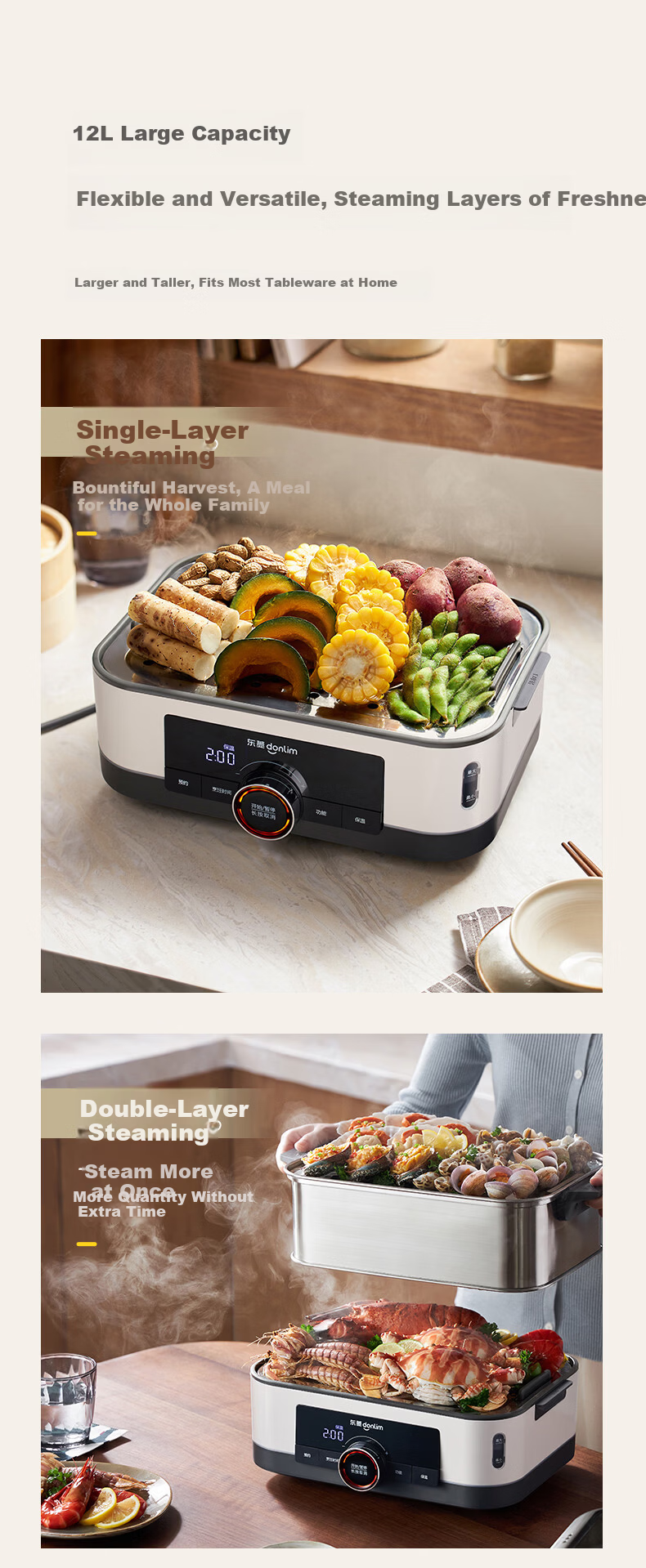 Donlim 618 Price Protection Electric Steamer Multi-Functional Steaming and Stewing Pot Double-Layer Stainless Steel 1005 Upgraded Large Capacity Steam Cooker with Reservation Timer for 3-4 People DL-3 17