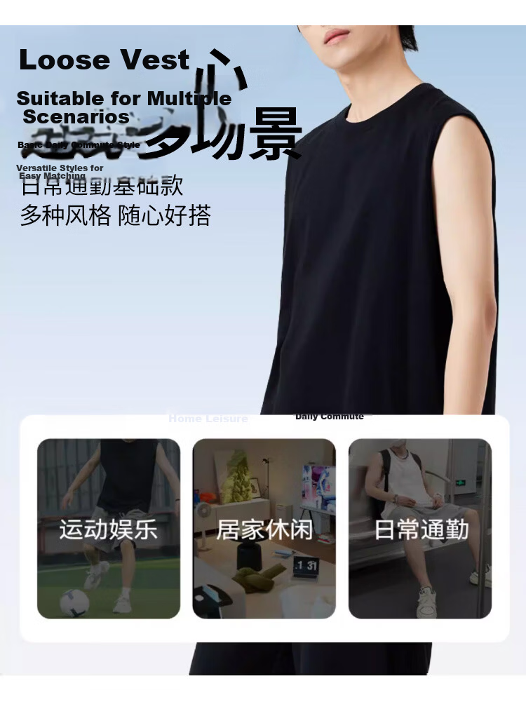 Langsha Pure Cotton Men's Vest Summer Outdoor Sports Casual Couple White T-Shirt Loose Trendy Sleeveless Shirt 14
