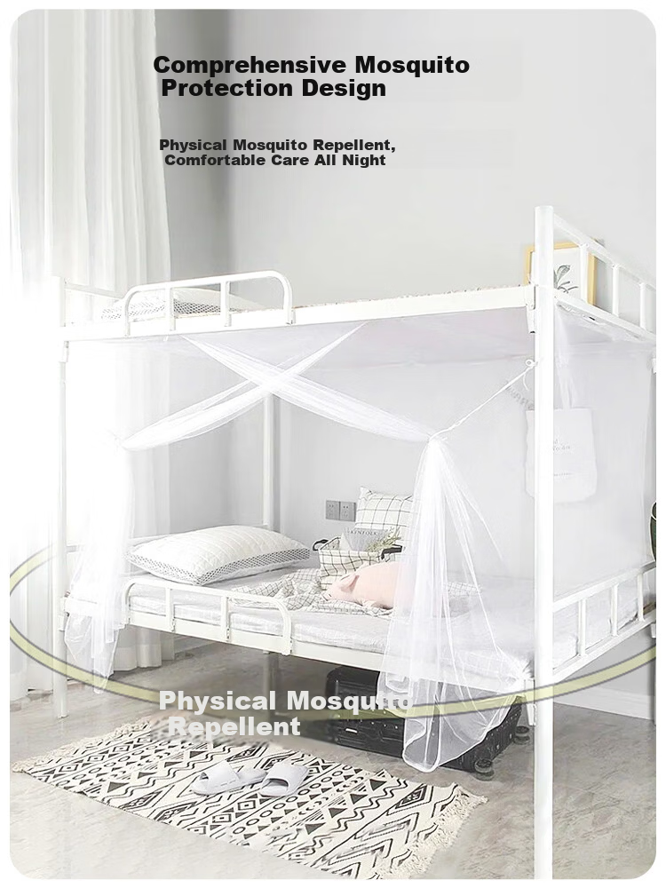 9i9 Children's Mosquito Net Summer Student Dormitory Single Bed No-Installation College Dorm Lower Bunk Mosquito Net with Hooks 3