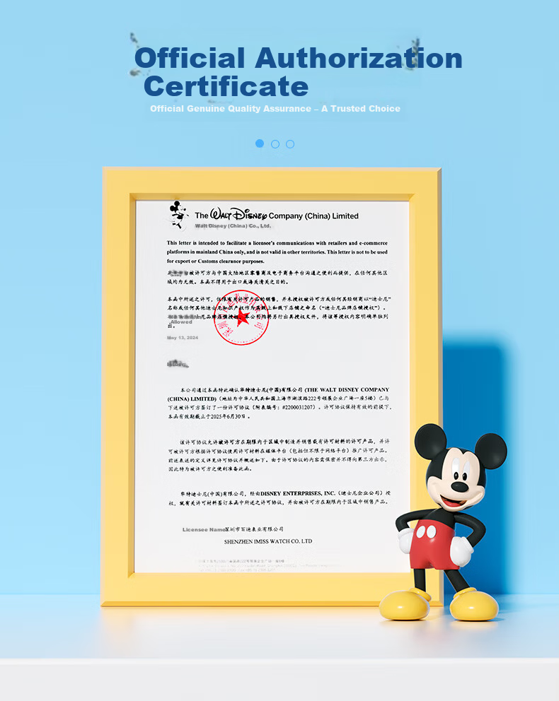 Disney Mickey Student Watch Waterproof Sports Teen Boys Dormitory Wake-up Alarm Vibration Digital Watch 2