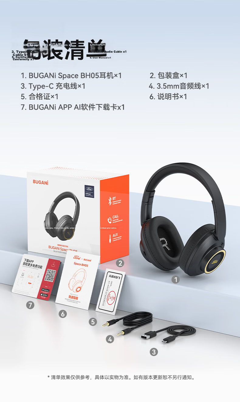 BUGANI BH05 Over-Ear Bluetooth Headphones Active Noise Cancelling Gaming Music Sports Headphones Long Battery Life Skin-Friendly Ear Cushions Black 19