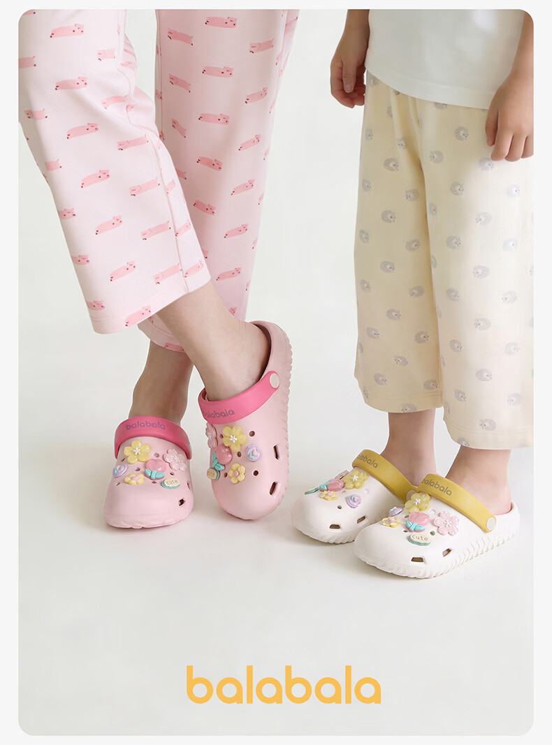 Balabala Kids Summer Flower Hole Sandals Breathable Outdoor Beach Girls Slippers for Toddlers and Older Children 21