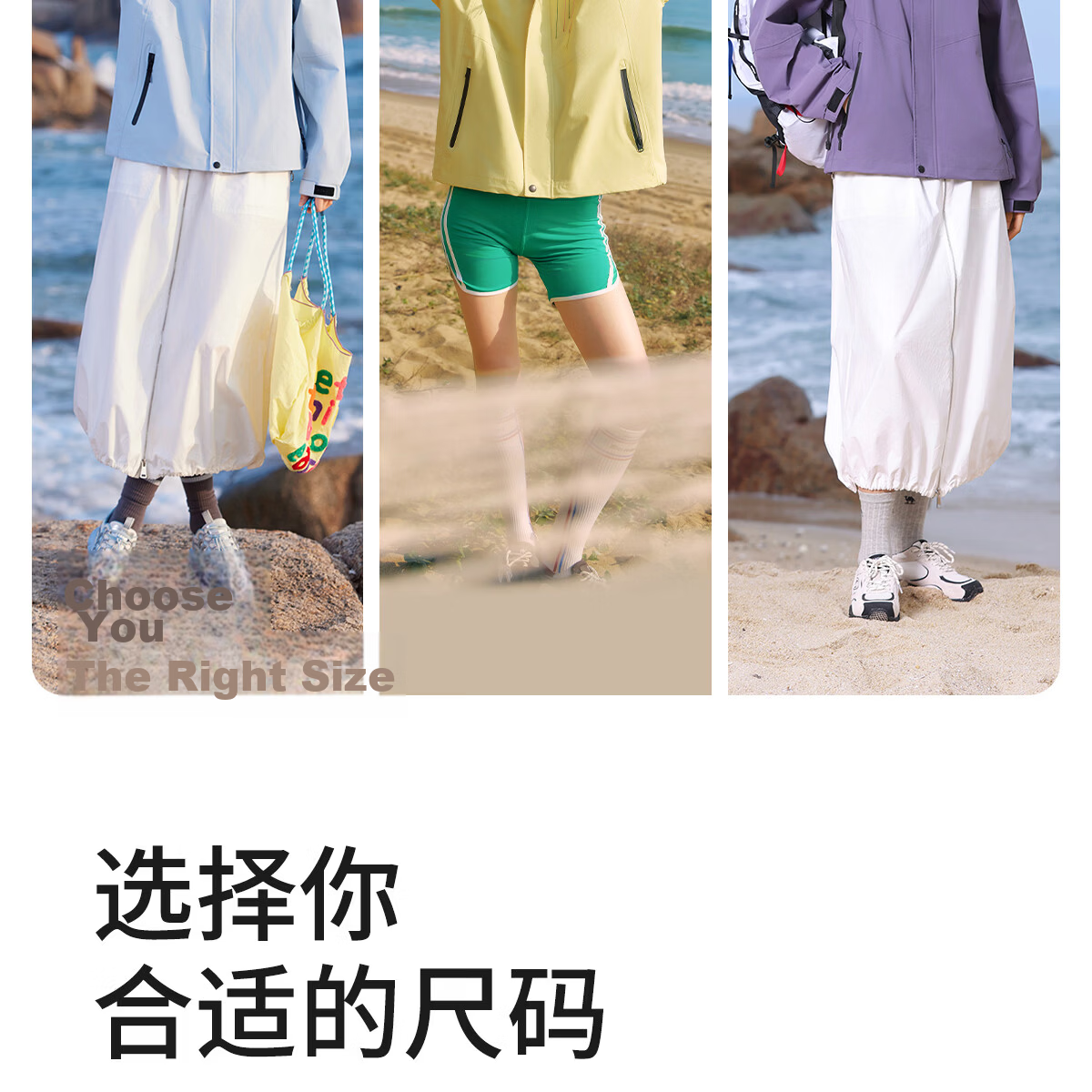 Camel Mountain and Sea Jacket Unisex Windproof Casual Sports Outdoor Hiking Coat Spring Autumn M13CA6V040 13