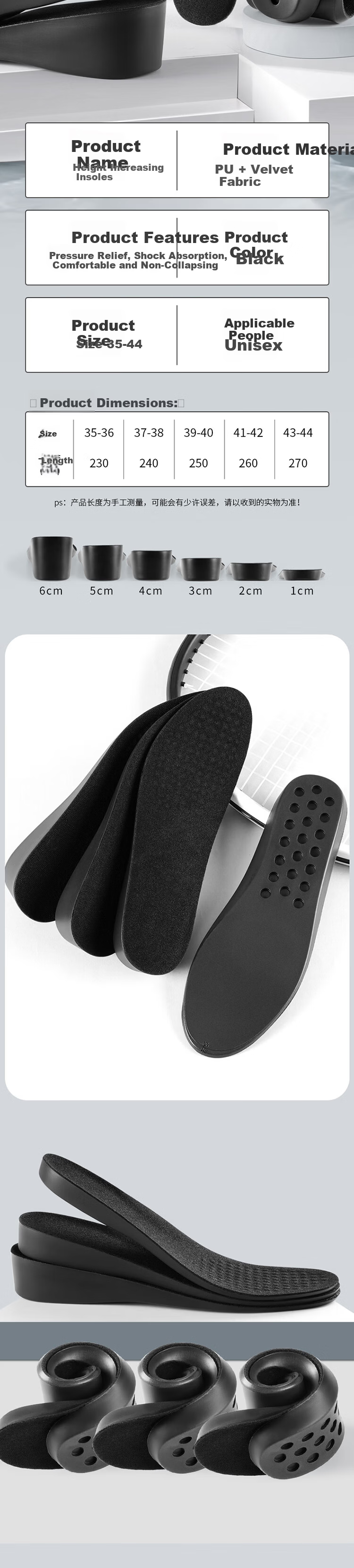 Footprint Tribe Invisible Height Increasing Insoles Arch Support Anti-Collapse for Long Standing 1 Pair [3cm] Black Size 41-42 5