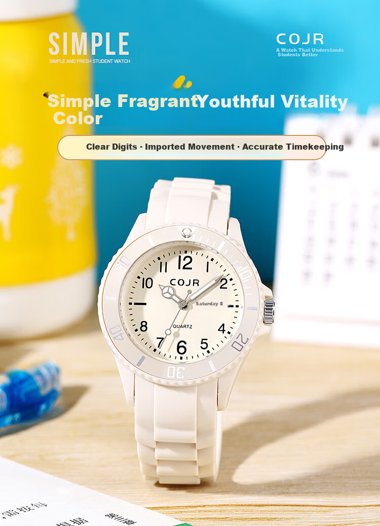 COJR Women's Watch Silicone Waterproof Luminous Electronic Quartz for High School Students Exam Use 1