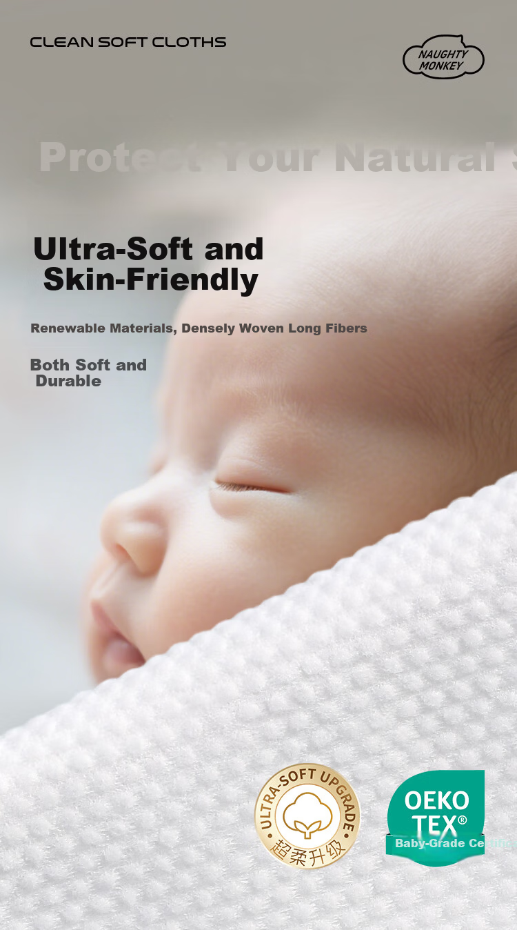 Naughty Monkey Facial Wipes 170 Sheets x 2 Packs Disposable Pearl Texture Baby Soft Towels Face Cleansing Hanging Wall-Mounted 4