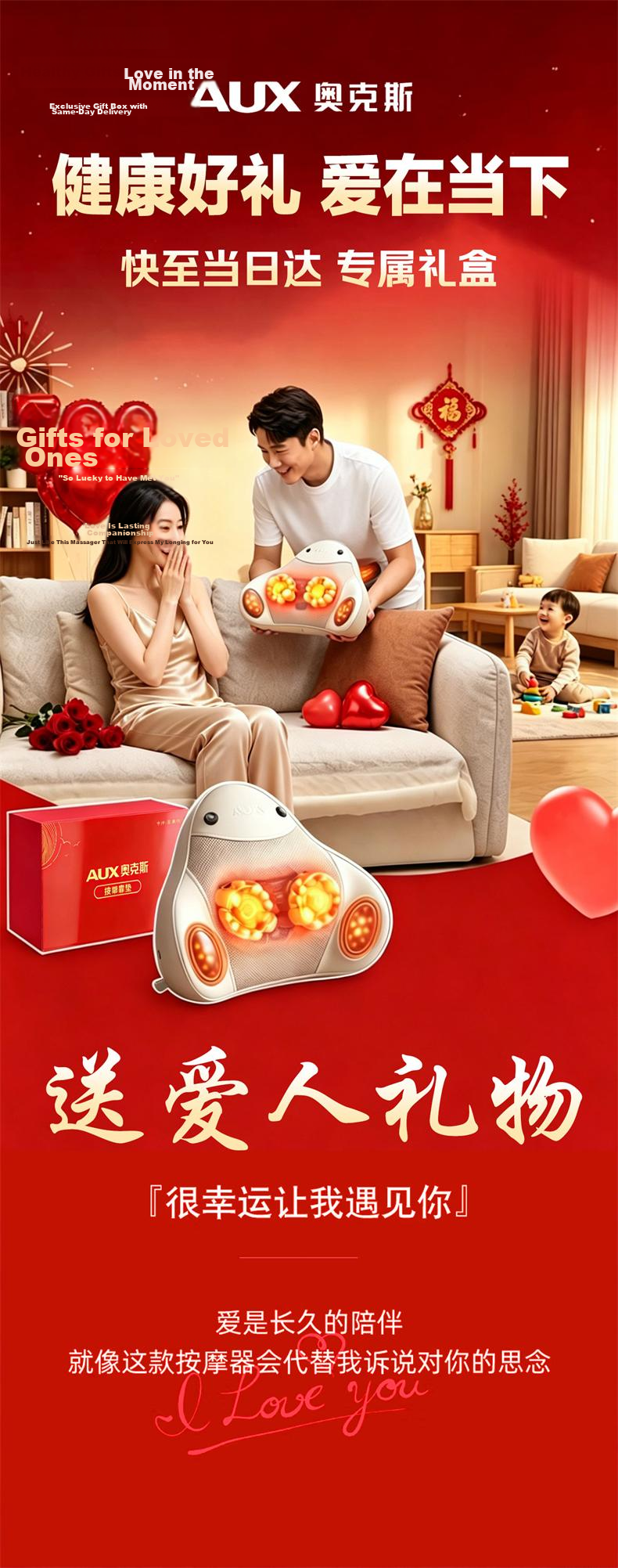 AUX Z41 Neck Massager (Plug-in) Waist Massager Neck Shoulder Back Massage Cushion Pillow Dragon Boat Festival Gift for Mom 1