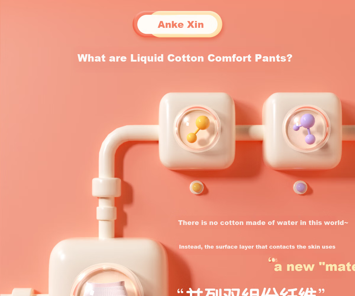 Ankexin Antibacterial Surface Sleep Pants XL Size 18 Pieces Women's Menstrual Safety Pants Maternity Period Sanitary Napkin 6