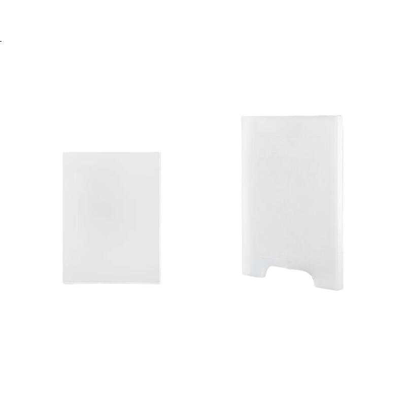White Image 3