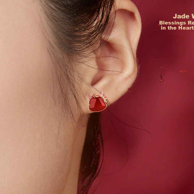 Lao Miao 26th Anniversary New Earrings for Women Birthday Gift Earrings for Girlfriend Wife