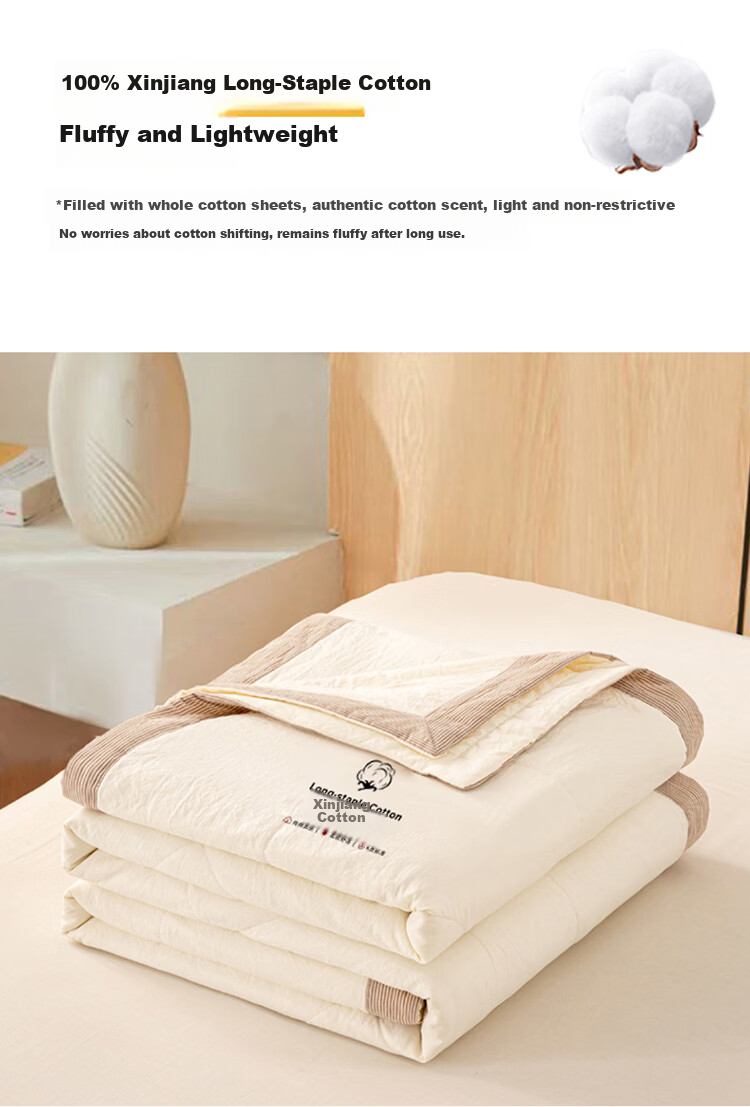 Urban Beauty A-Class 100% Xinjiang Pure Cotton Summer Quilt Air Conditioning Quilt Thin Summer Blanket Machine Washable 200*230cm 7
