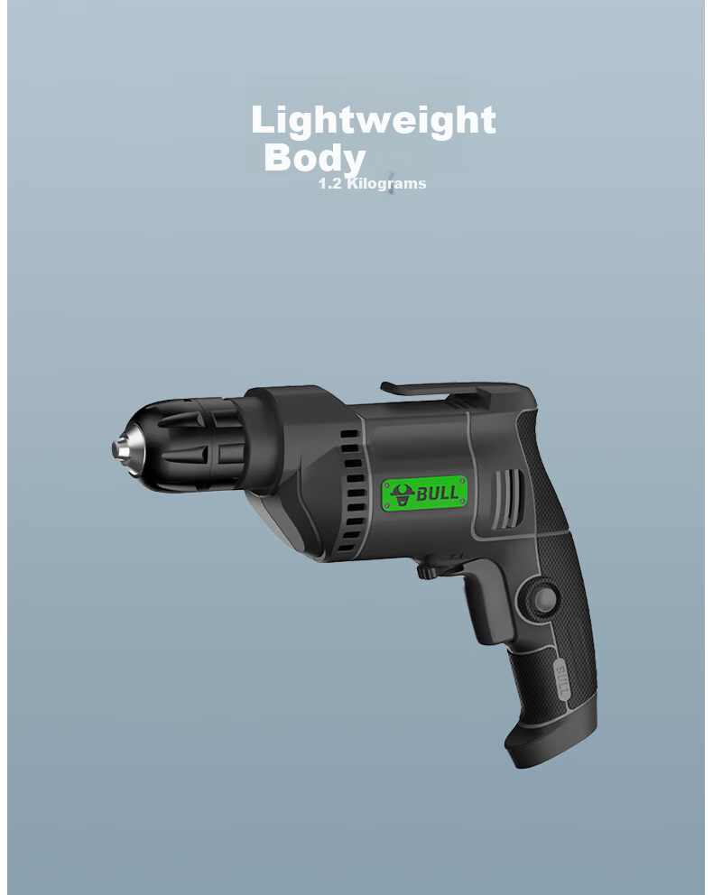 BULL 650W Electric Drill 13mm Cordless Screwdriver GDZ650-13 Household Power Drill 2