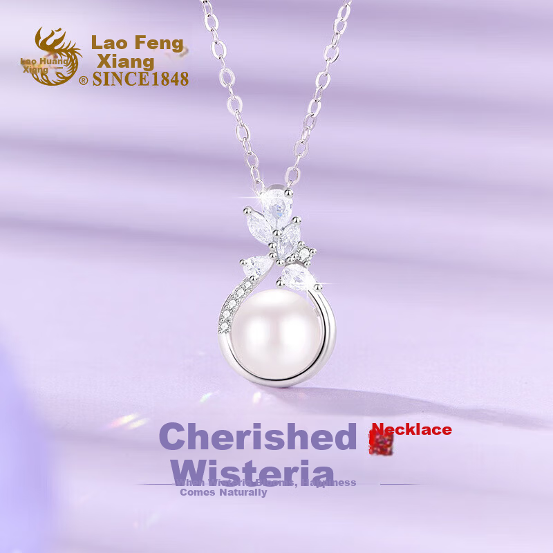 Lao Feng Xiang Freshwater Pearl Pendant Sterling Silver Women's New Necklace Heartfelt Birthday Gift Practical High-End Girlfriend Wife
