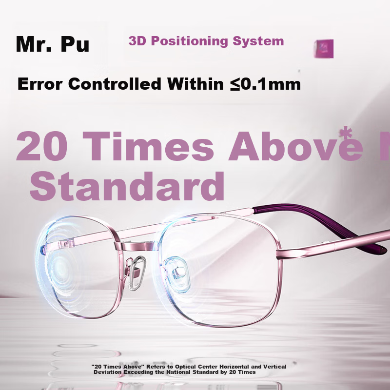 Mr.PuTian Women's Genuine Reading Glasses Anti-Blue Light Fashionable Youthful Foldable Portable +1.00 Diopter