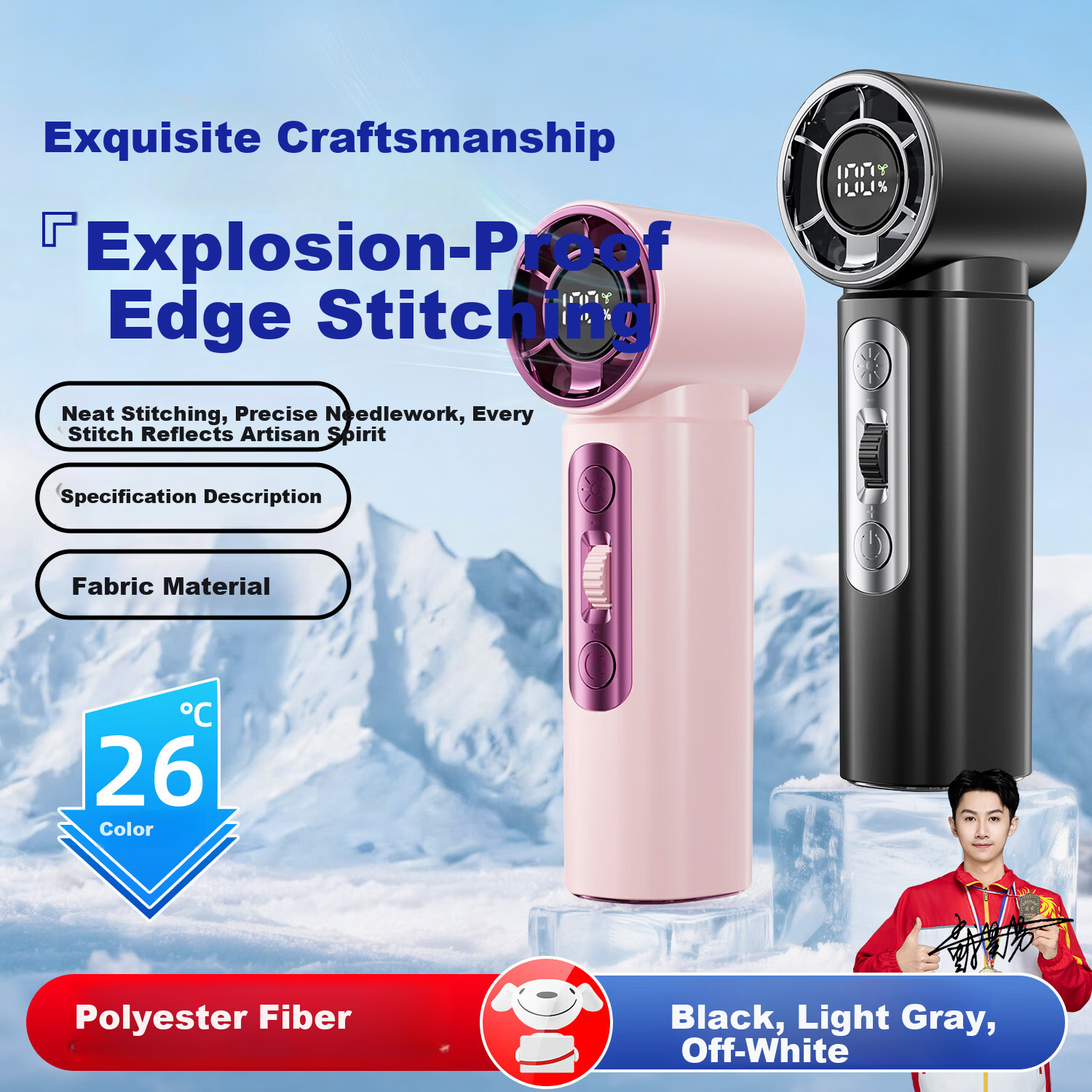 Jilitian Handheld Mini High-Speed Energy-Saving Portable Fan with Night Light 2000mAh Rechargeable Outdoor Dormitory Use