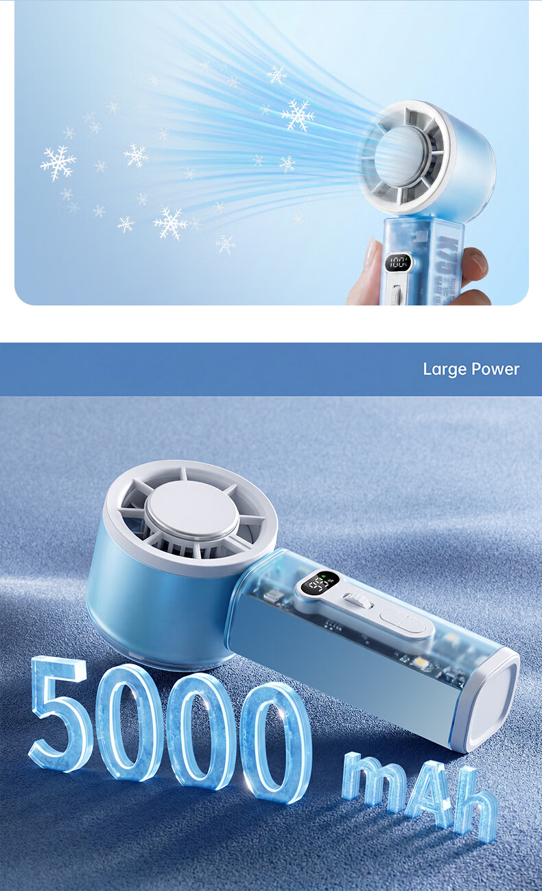 Youyang Semiconductor Cooling Mini Portable Handheld High-Speed Energy-Saving Turbo Rechargeable Outdoor Electric Fan 12