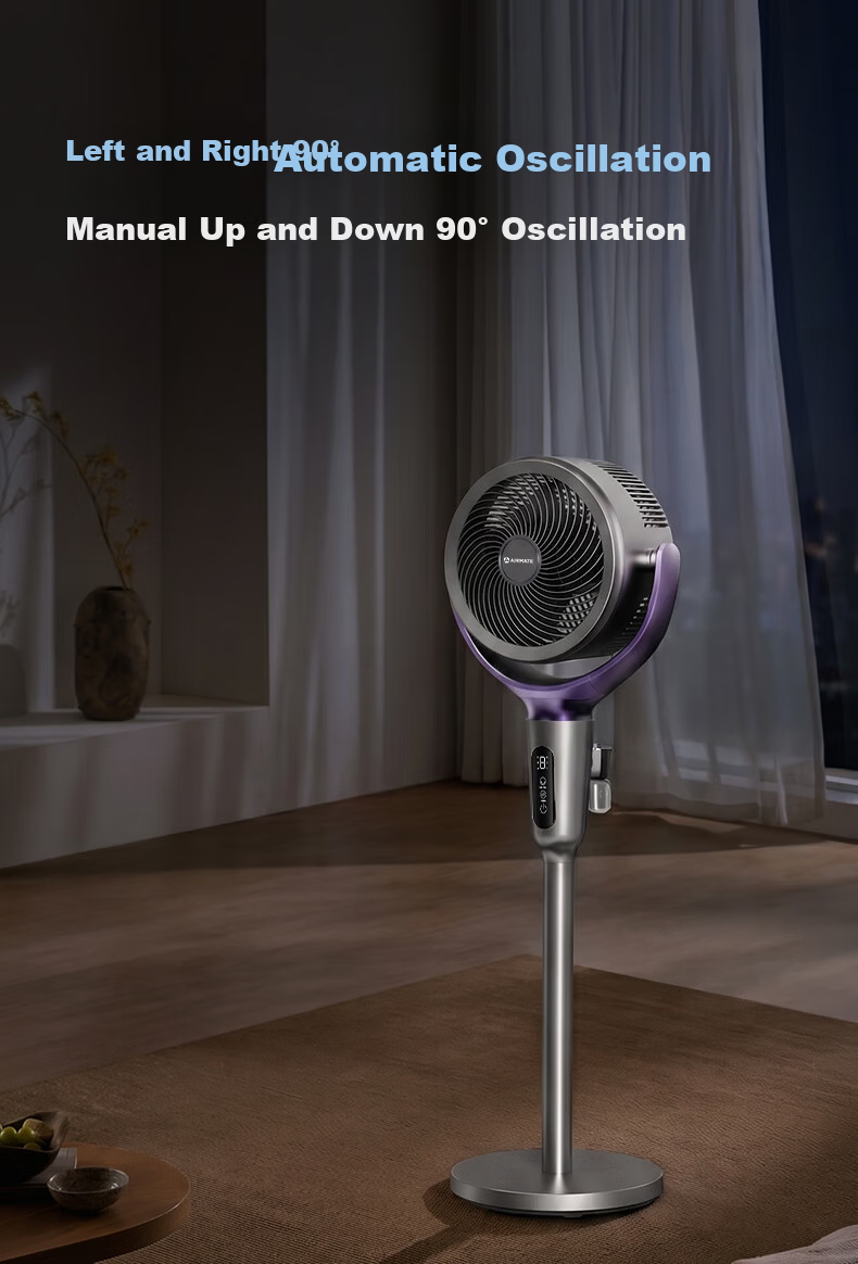 AIRMATE Air Circulation Fan Home Floor Fan DC Inverter High Wind Bedroom Quiet Mosquito Repellent Fan Remote Control Voice Oscillation Purification Ventilation Fan FA18-SQR270 9