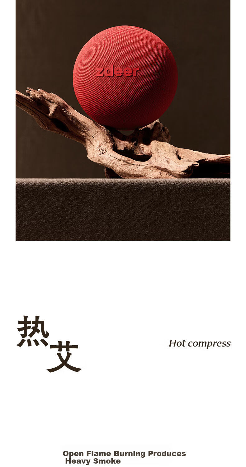 Zdeer Xiao Ai 4th Generation Smart Heat Therapy Moxibustion Box Home Full-Body Smokeless Electronic Moxibustion Device Portable Moxibustion Birthday Gift 7