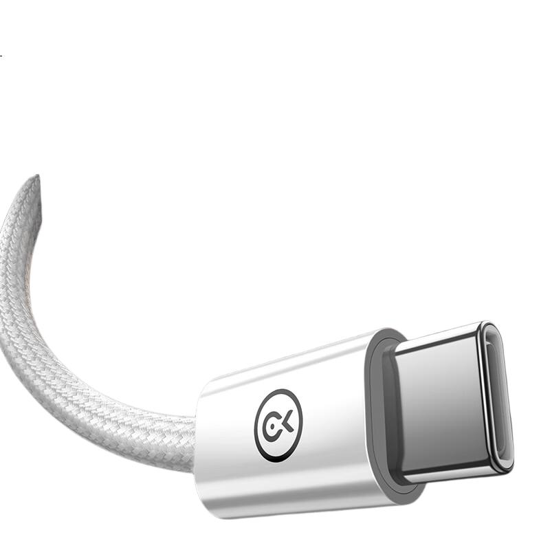 White Image 3