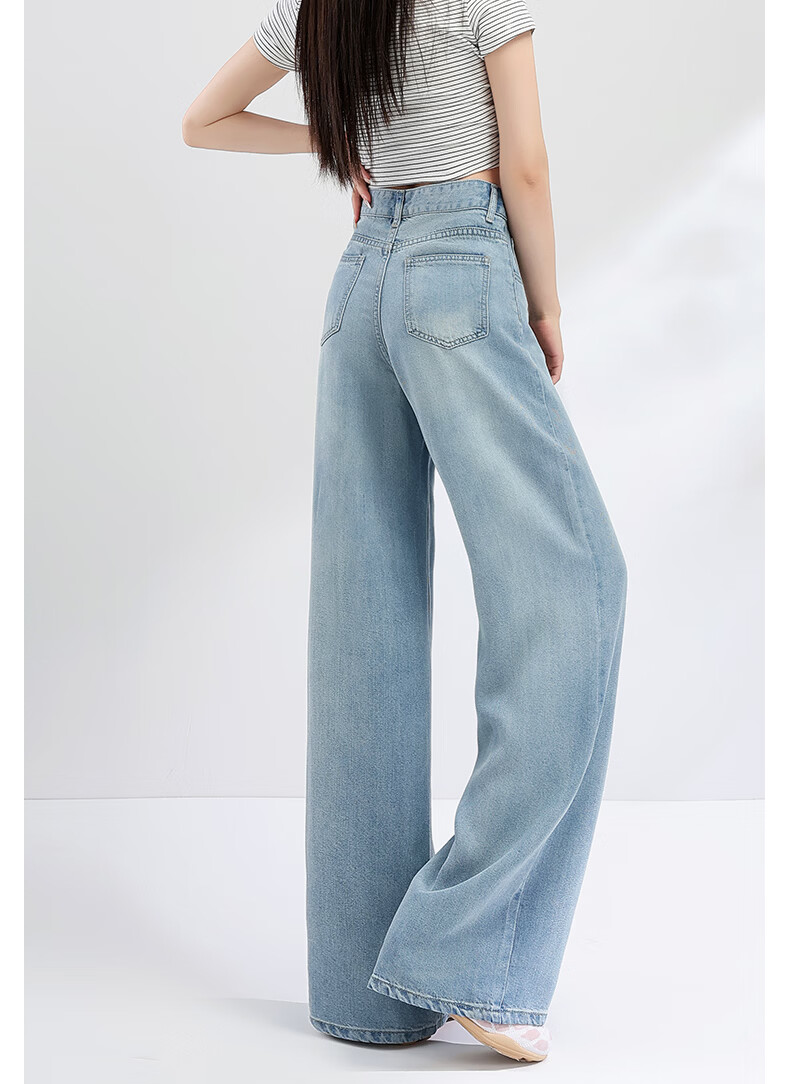 Langsha Tencel Cotton Lyocell 2026 Spring Summer Loose Wide-Leg Pants Slimming Breathable Cool Ice Silk Trousers 20