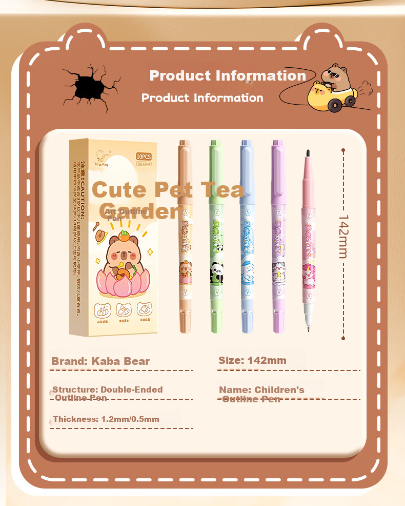 Kaba Bear Children's Black Double-Ended Outlining Pens 10-Pack Primary School Drawing Art Oil-Based Waterproof Markers Honey Bear 2