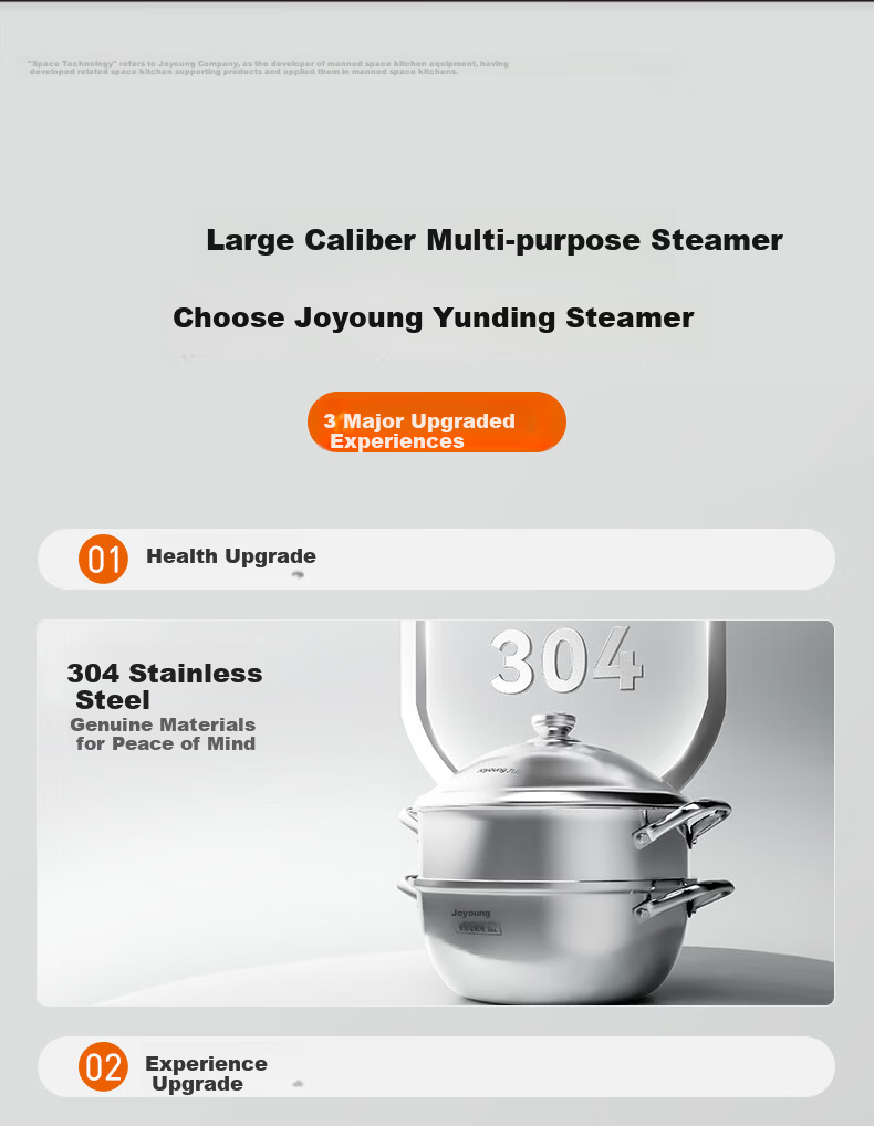 Joyoung 304 Stainless Steel Steamer Pot, Double Layer, 30cm, Suitable for 3-4 People, Compatible with Induction Cookers, Ideal for Steaming Fish and Buns 2