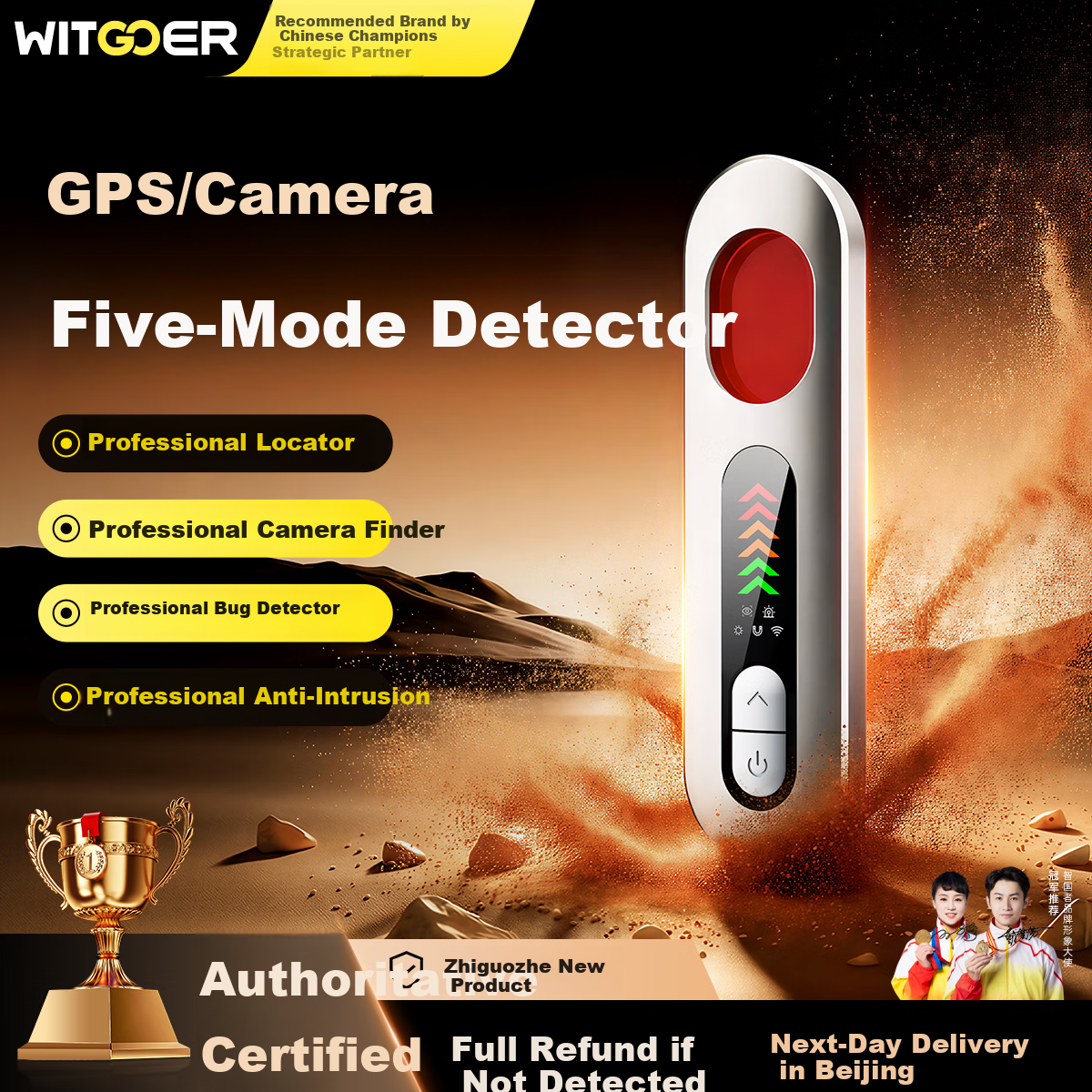 Zhiguozhe GPS Signal Detector Locator Hotel Camera Anti-Spy Detector Anti-Eavesdropping Detection Recording Device Vehicle Surveillance Investigation Hotel Use