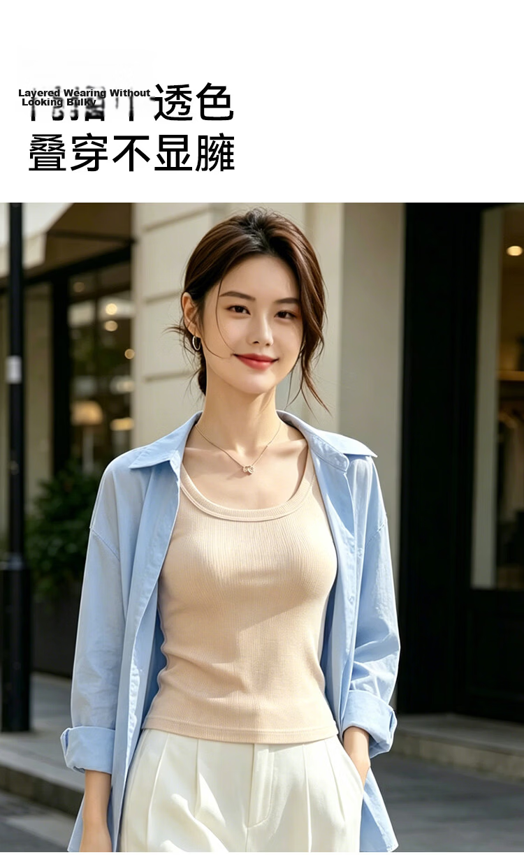 Miiow Women's Tencel Lyocell Slim Fit Adjustable Strap Tank Top Side Support High Elasticity Close-Fitting Base Layer Shirt 8