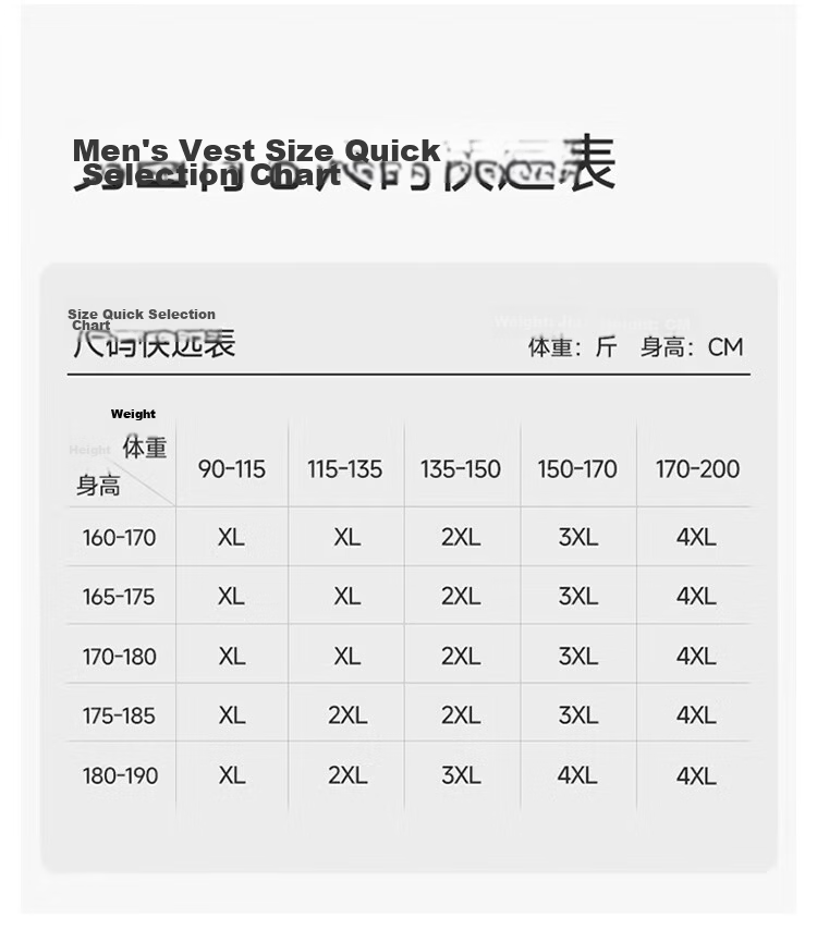 MiiOW Men's Vest, Ice Silk Sleeveless Top, Summer 10A Antibacterial Mesh Sports Fitness Tank Top, Father's Day Gift 10