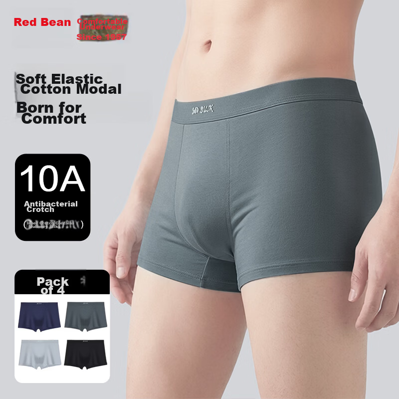 Hodo Men's Underwear 10A Antibacterial Silk Gusset Soft Elastic Cotton Breathable Simple Solid Color Boxer Briefs 4-Pack