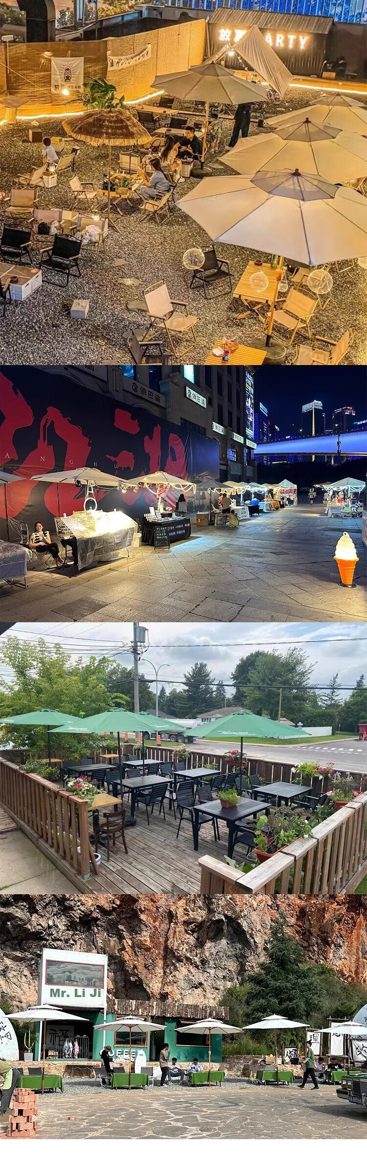 Qiu Chen Outdoor Sunshade Umbrella Camping Patio Market Outdoor Large Sun Umbrella Center Pole Umbrella Popular Garden Folding Shop Umbrella 10