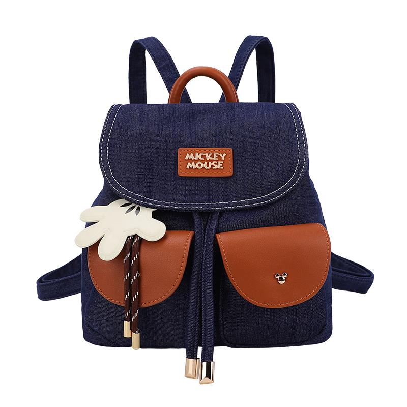Disney Mickey Vintage Women's Backpack Gift Box Birthday Present